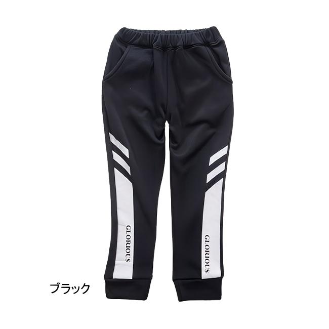 【メール便送料無料】子供服 男の子 裏起毛 ロングパンツ 57534 110/120/130/BLUE MART/ブルーマート/長ズボン/ロングパンツ/冬 |  | 02