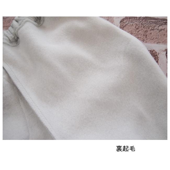 【メール便送料無料】子供服 男の子 裏起毛 ロングパンツ 57534 110/120/130/BLUE MART/ブルーマート/長ズボン/ロングパンツ/冬 |  | 08