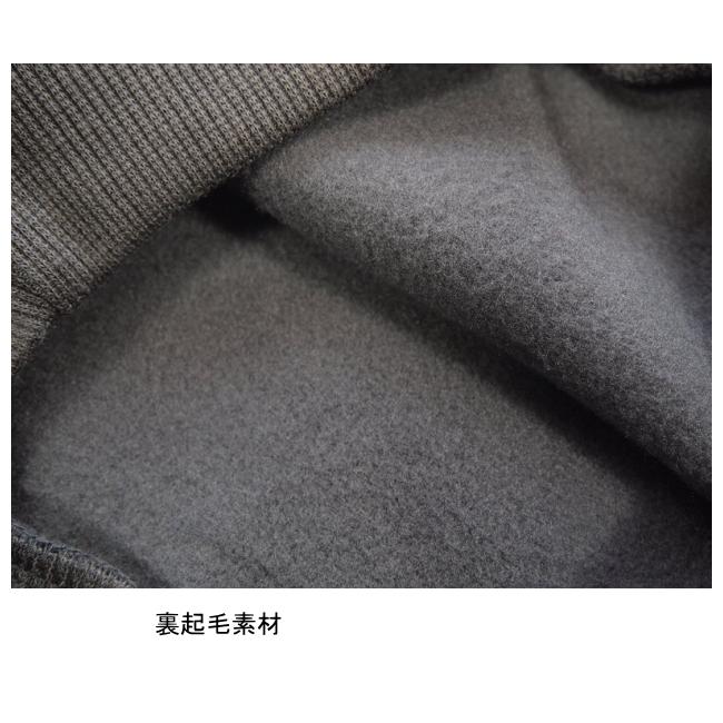 【メール便送料無料】男の子 子供服  裏起毛 恐竜柄 トレーナー 57540b 110/120/130/Blue Mart/ブルーマート/長袖/冬 |  | 07