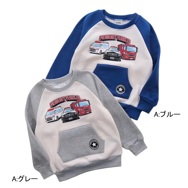 【メール便送料無料】男の子 子供服  裏起毛 乗り物柄 トレーナー 57541b 100/110/120/130/Blue Mart/ブルーマート/長袖/冬 |  | 01