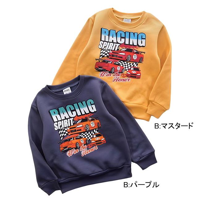 【メール便送料無料】男の子 子供服  裏起毛 乗り物柄 トレーナー 57541b 100/110/120/130/Blue Mart/ブルーマート/長袖/冬 |  | 02