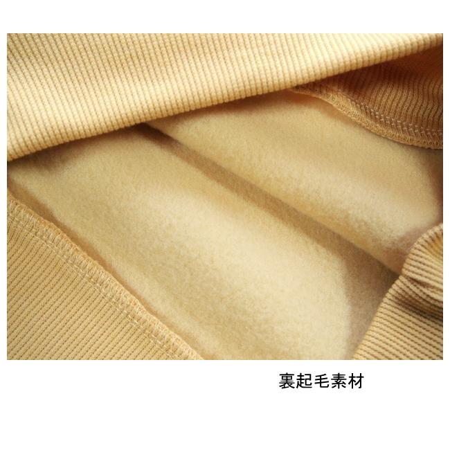 【メール便送料無料】男の子 子供服  裏起毛 乗り物柄 トレーナー 57541b 100/110/120/130/Blue Mart/ブルーマート/長袖/冬 |  | 07