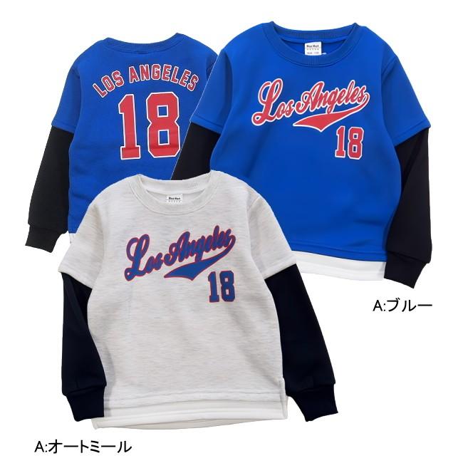 【メール便送料無料】男の子 子供服  裏起毛 トレーナー 57542 110/120/130/Blue Mart/ブルーマート/長袖/冬 |  | 01