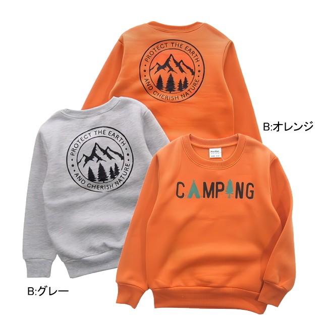 【メール便送料無料】男の子 子供服  裏起毛 トレーナー 57542 110/120/130/Blue Mart/ブルーマート/長袖/冬 |  | 02