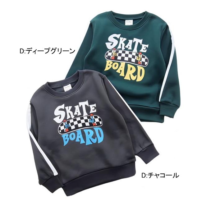 【メール便送料無料】男の子 子供服  裏起毛 トレーナー 57542 110/120/130/Blue Mart/ブルーマート/長袖/冬 |  | 04