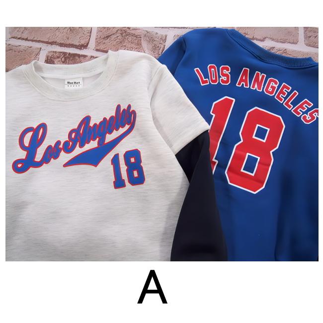 【メール便送料無料】男の子 子供服  裏起毛 トレーナー 57542 110/120/130/Blue Mart/ブルーマート/長袖/冬 |  | 05