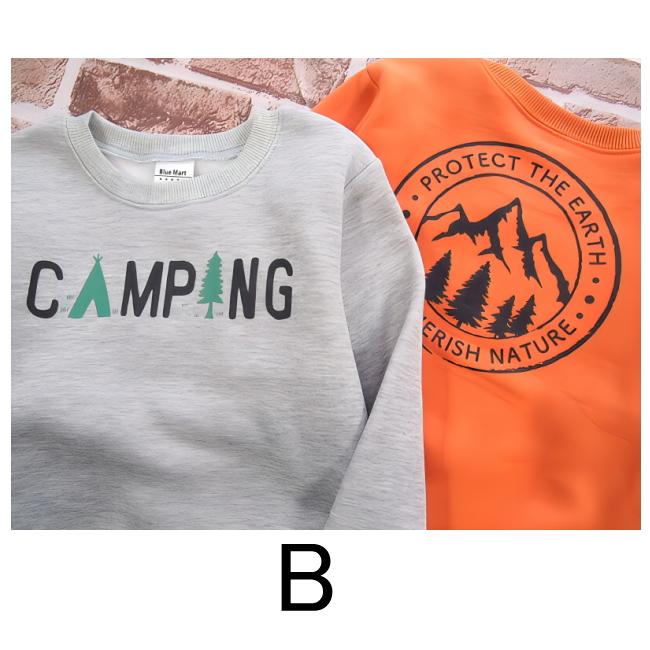 【メール便送料無料】男の子 子供服  裏起毛 トレーナー 57542 110/120/130/Blue Mart/ブルーマート/長袖/冬 |  | 06