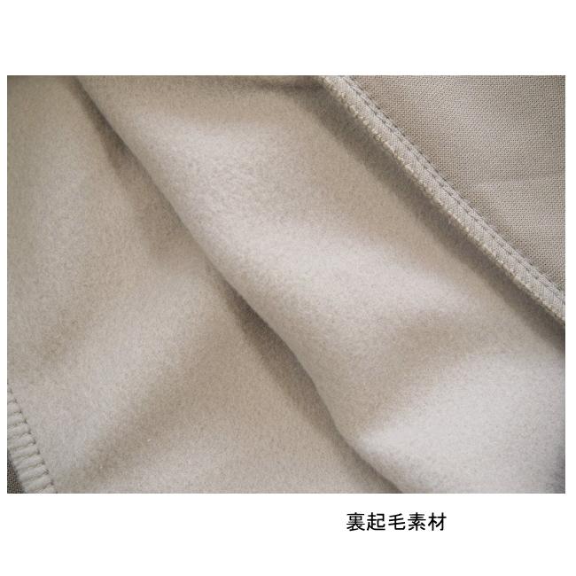 【メール便送料無料】男の子 子供服  裏起毛 トレーナー 57542 110/120/130/Blue Mart/ブルーマート/長袖/冬 |  | 09