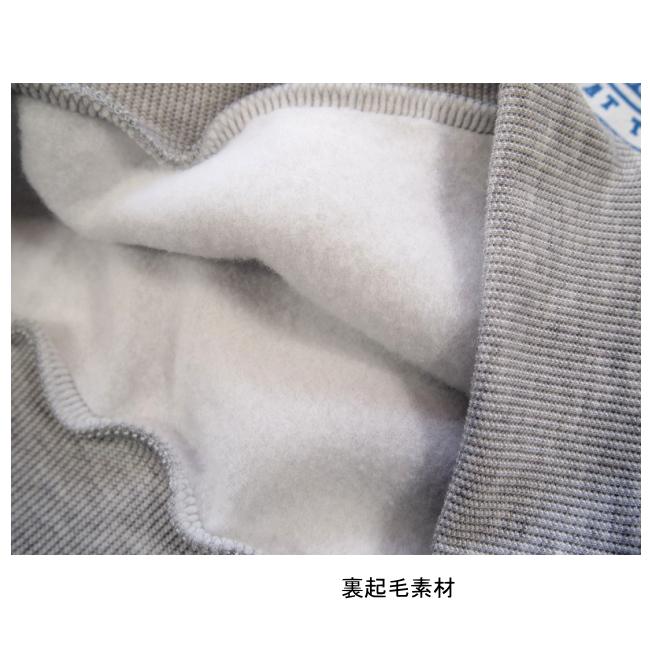 【メール便送料無料】男の子 子供服  裏起毛 BIGシルエット トレーナー 57560 110/120/130/Blue Mart/ブルーマート/長袖/冬 |  | 06