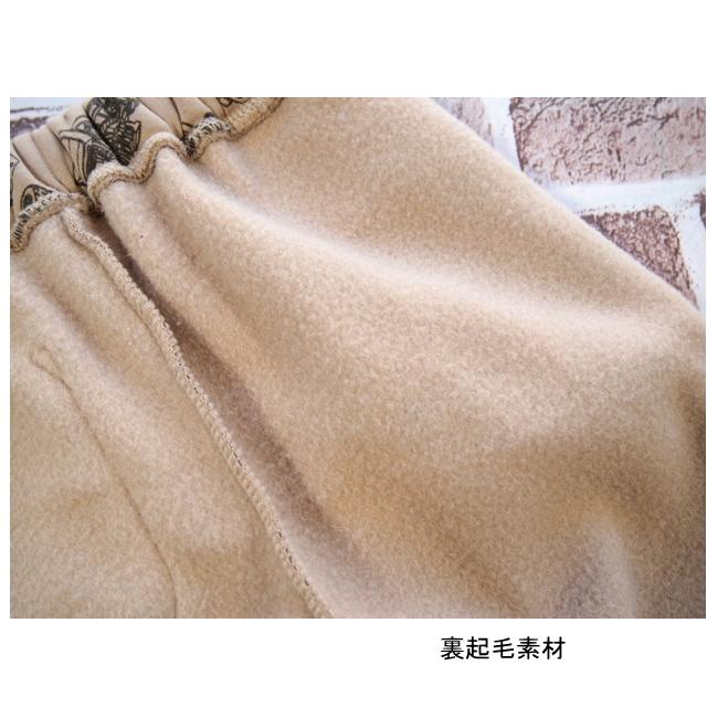 【メール便送料無料】子供服 男の子 働く車柄 裏起毛 ジョガーパンツ 57576b 100/110/120/130/BLUE MART/ブルーマート/長ズボン/ロングパンツ/冬 |  | 07