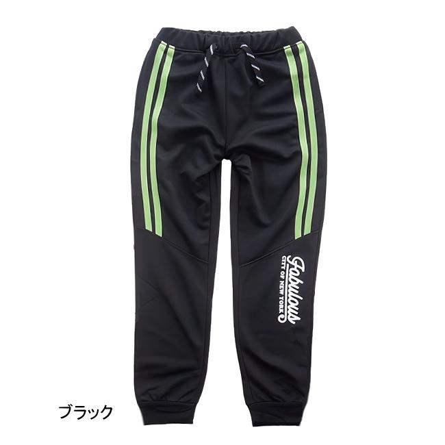 【メール便送料無料】子供服 男の子 サイドライン ジョガーパンツ 58008 140/150/160/BLUE MART/ブルーマート/長ズボン/ロングパンツ/B-SCHOOL/秋 |  | 02