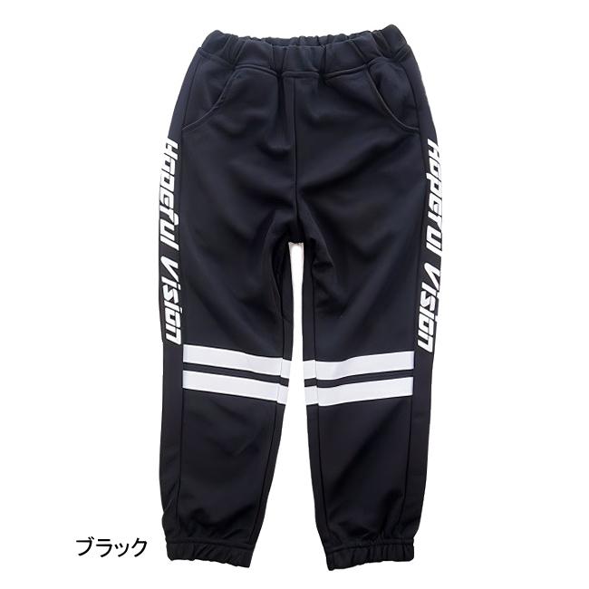【メール便送料無料】子供服 男の子 エステルポンチ ジョガーパンツ 58018 140/150/160/BLUE MART/ブルーマート/長ズボン/ロングパンツ/B-SCHOOL/秋 |  | 02