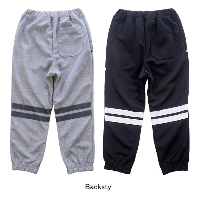 【メール便送料無料】子供服 男の子 エステルポンチ ジョガーパンツ 58018 140/150/160/BLUE MART/ブルーマート/長ズボン/ロングパンツ/B-SCHOOL/秋 |  | 03