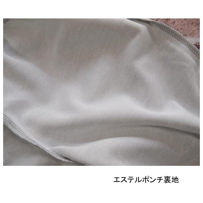 【メール便送料無料】子供服 男の子 エステルポンチ ジョガーパンツ 58018 140/150/160/BLUE MART/ブルーマート/長ズボン/ロングパンツ/B-SCHOOL/秋 |  | 08