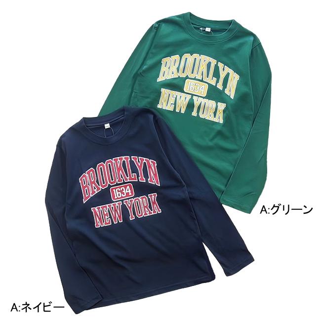 【メール便送料無料】子供服 男の子 長袖 Ｔシャツ 58020 140/150/160/PERFECT DASH/パーフェクトダッシュ/B-SCHOOL/ロンＴ/秋 |  | 01