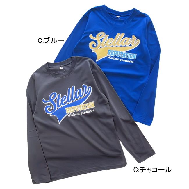 【メール便送料無料】子供服 男の子 長袖 Ｔシャツ 58020 140/150/160/PERFECT DASH/パーフェクトダッシュ/B-SCHOOL/ロンＴ/秋 |  | 03