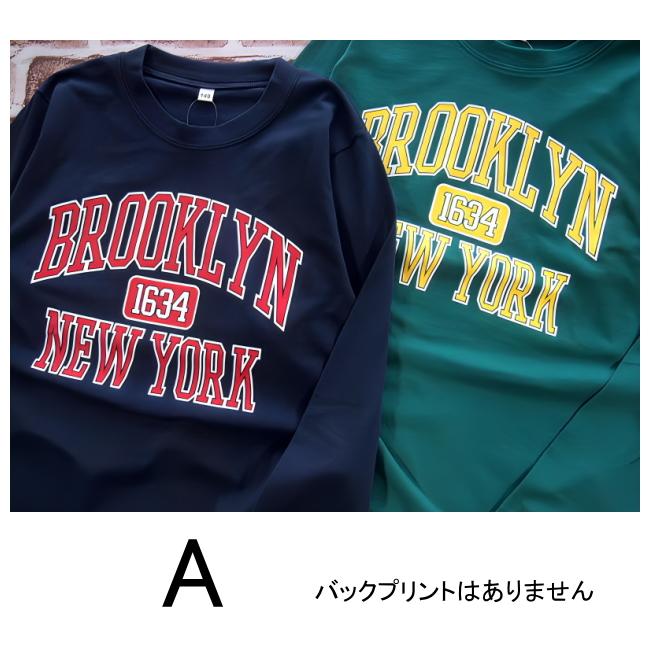 【メール便送料無料】子供服 男の子 長袖 Ｔシャツ 58020 140/150/160/PERFECT DASH/パーフェクトダッシュ/B-SCHOOL/ロンＴ/秋 |  | 05