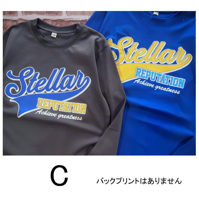 【メール便送料無料】子供服 男の子 長袖 Ｔシャツ 58020 140/150/160/PERFECT DASH/パーフェクトダッシュ/B-SCHOOL/ロンＴ/秋 |  | 07