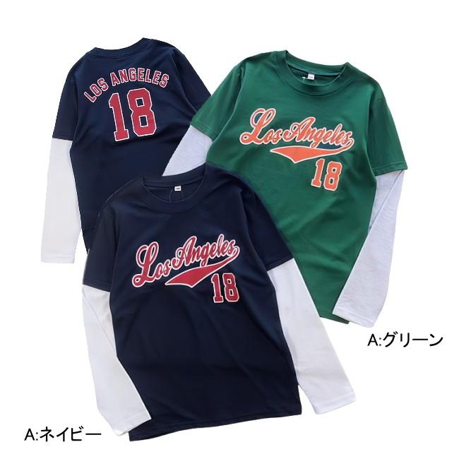 【メール便送料無料】子供服 男の子 長袖 Ｔシャツ 58032 140/150/160/PERFECT DASH/パーフェクトダッシュ/B-SCHOOL/ロンＴ/秋 |  | 01