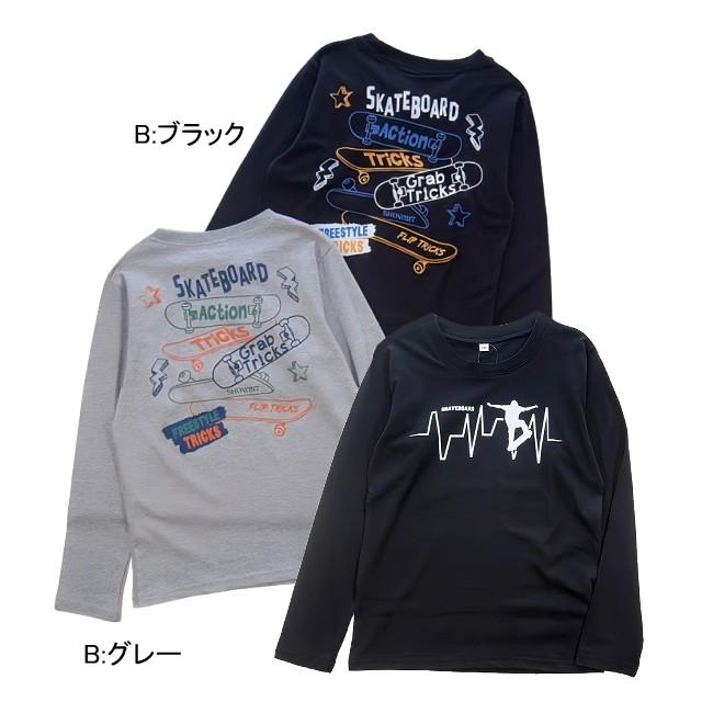 【メール便送料無料】子供服 男の子 長袖 Ｔシャツ 58032 140/150/160/PERFECT DASH/パーフェクトダッシュ/B-SCHOOL/ロンＴ/秋 |  | 02