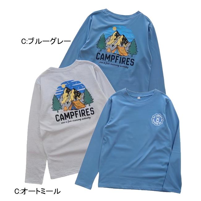 【メール便送料無料】子供服 男の子 長袖 Ｔシャツ 58032 140/150/160/PERFECT DASH/パーフェクトダッシュ/B-SCHOOL/ロンＴ/秋 |  | 03