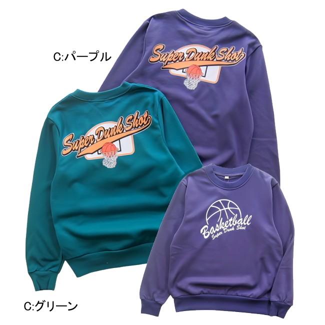 【メール便送料無料】子供服 男の子 裏毛 トレーナー 58065 140/150/160/PERFECT DASH/パーフェクトダッシュ/B-SCHOOL/ミニ裏毛/秋 |  | 03