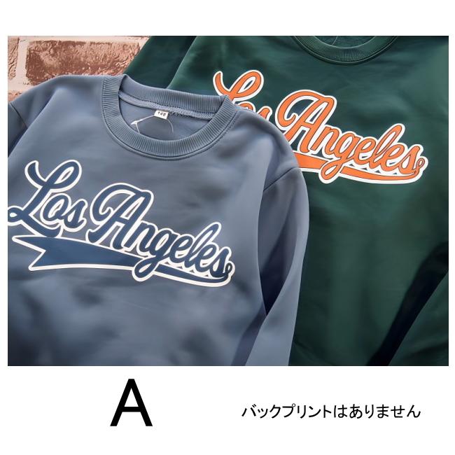 【メール便送料無料】子供服 男の子 裏起毛 トレーナー 58520 140/150/160/PERFECT DASH/パーフェクトダッシュ/B-SCHOOL/冬 |  | 05