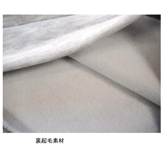 【メール便送料無料】子供服 男の子 裏起毛 トレーナー 58520 140/150/160/PERFECT DASH/パーフェクトダッシュ/B-SCHOOL/冬 |  | 09