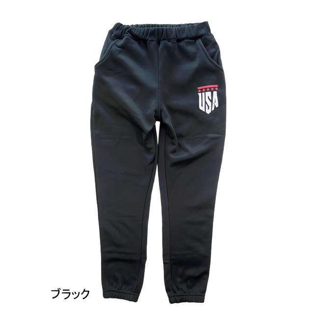 【メール便送料無料】子供服 男の子 裏起毛 ロングパンツ 58523 140/150/160/BLUE MART/ブルーマート/B-SCHOOL/長ズボン/ロングパンツ/冬 |  | 02