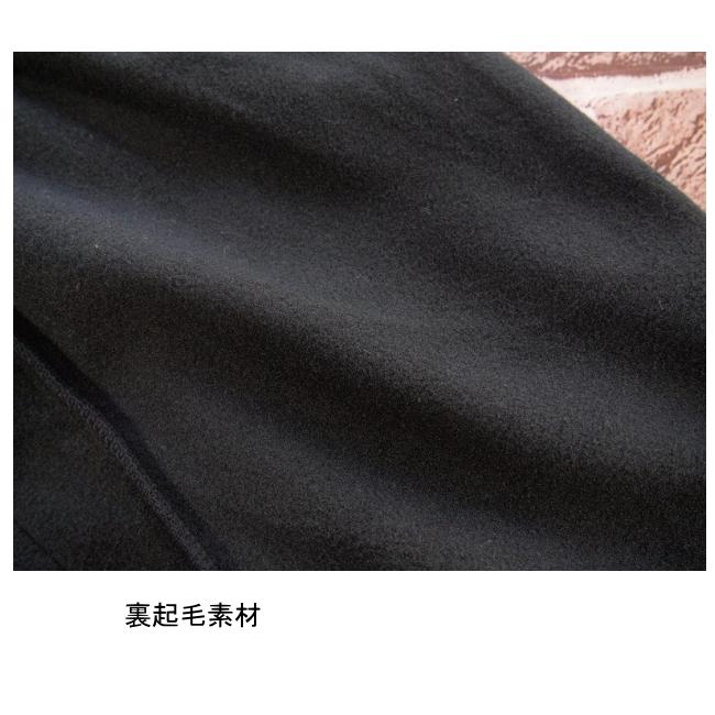 【メール便送料無料】子供服 男の子 裏起毛 ロングパンツ 58523 140/150/160/BLUE MART/ブルーマート/B-SCHOOL/長ズボン/ロングパンツ/冬 |  | 07