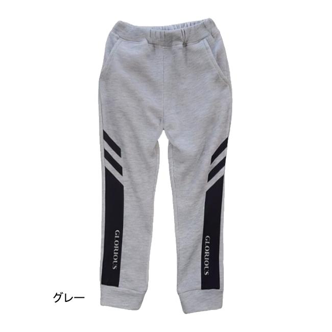 【メール便送料無料】子供服 男の子 裏起毛 ロングパンツ 58525 140/150/160/BLUE MART/ブルーマート/B-SCHOOL/長ズボン/ロングパンツ/冬 |  | 01