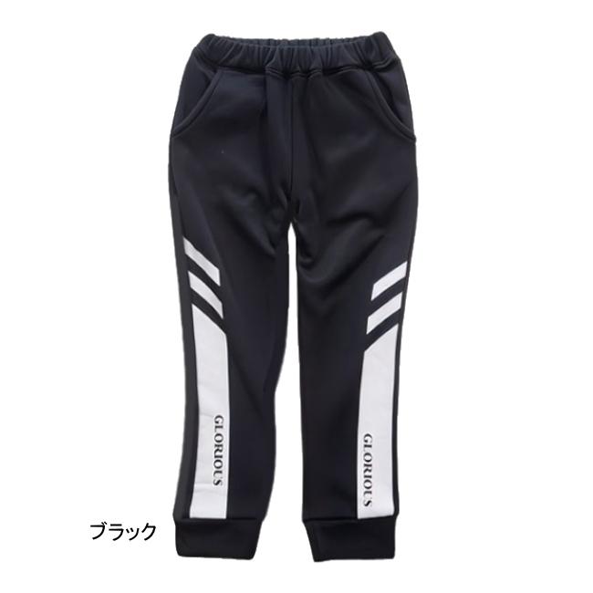 【メール便送料無料】子供服 男の子 裏起毛 ロングパンツ 58525 140/150/160/BLUE MART/ブルーマート/B-SCHOOL/長ズボン/ロングパンツ/冬 |  | 02