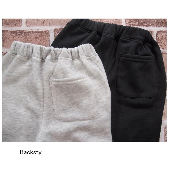 【メール便送料無料】子供服 男の子 裏起毛 ロングパンツ 58525 140/150/160/BLUE MART/ブルーマート/B-SCHOOL/長ズボン/ロングパンツ/冬 |  | 07