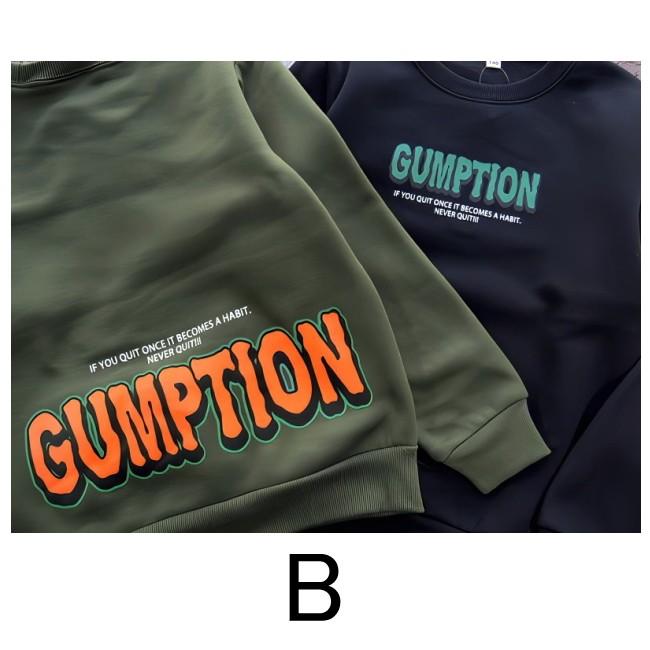 【メール便送料無料】子供服 男の子 裏起毛 トレーナー 58534 140/150/160/PERFECT DASH/パーフェクトダッシュ/B-SCHOOL/冬 |  | 06