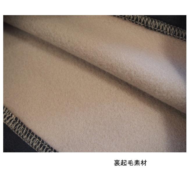 【メール便送料無料】子供服 男の子 裏起毛 トレーナー 58534 140/150/160/PERFECT DASH/パーフェクトダッシュ/B-SCHOOL/冬 |  | 09