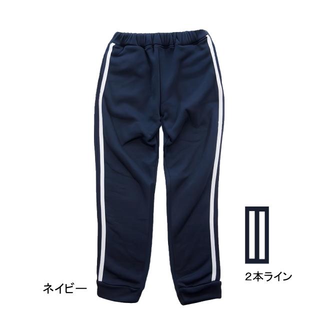 【メール便送料無料】子供服 男の子 裏起毛 サイドライン ロングパンツ 58546 140/150/160/BLUE MART/ブルーマート/B-SCHOOL/長ズボン/ロングパンツ/冬 |  | 01