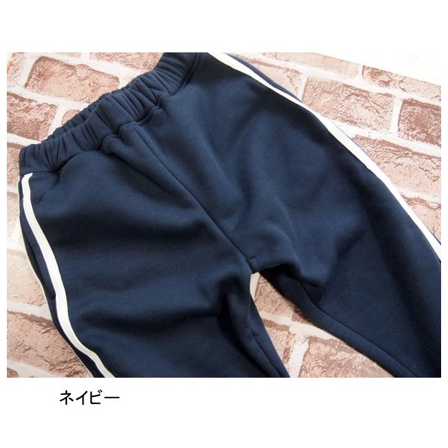 【メール便送料無料】子供服 男の子 裏起毛 サイドライン ロングパンツ 58546 140/150/160/BLUE MART/ブルーマート/B-SCHOOL/長ズボン/ロングパンツ/冬 |  | 03