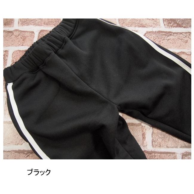 【メール便送料無料】子供服 男の子 裏起毛 サイドライン ロングパンツ 58546 140/150/160/BLUE MART/ブルーマート/B-SCHOOL/長ズボン/ロングパンツ/冬 |  | 04