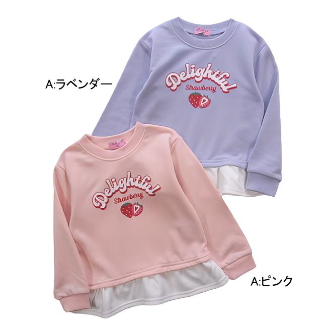 【メール便送料無料】女の子 子供服  裏毛 トレーナー 61041 110/120/130/CUTE PARADISE/キュートパラダイス/ミニ裏毛/春 |  | 01