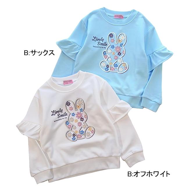 【メール便送料無料】女の子 子供服  裏毛 トレーナー 61041 110/120/130/CUTE PARADISE/キュートパラダイス/ミニ裏毛/春 |  | 02
