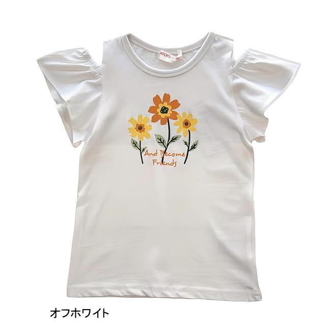 【メール便送料無料】女の子 子供服 肩開き 半袖 Tシャツ 61535 110/120/130/POPS LEMON/ポップスレモン/夏 |  | 01