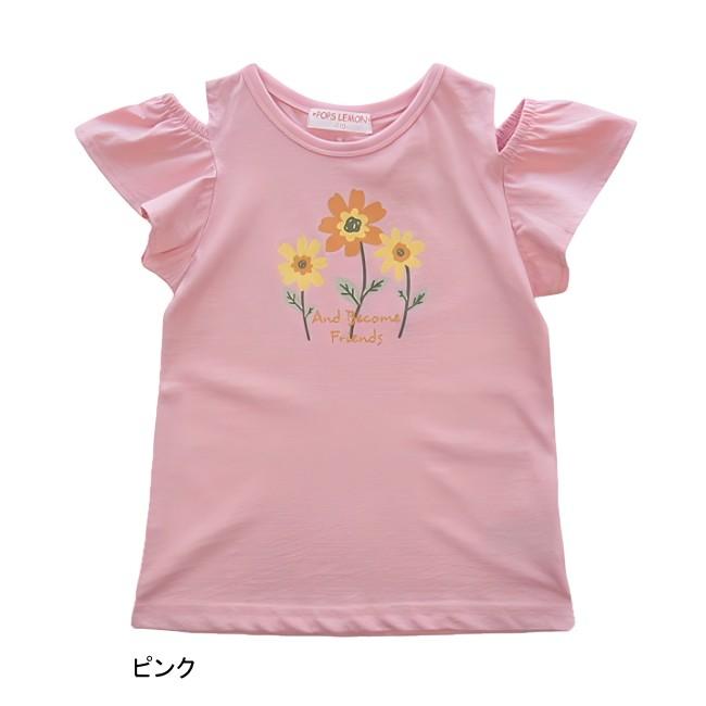 【メール便送料無料】女の子 子供服 肩開き 半袖 Tシャツ 61535 110/120/130/POPS LEMON/ポップスレモン/夏 |  | 02