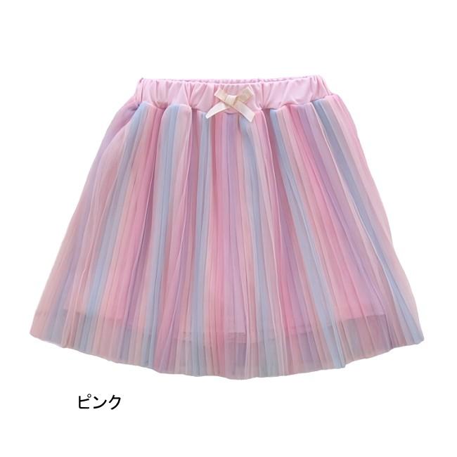 【メール便送料無料】子供服 女の子 レインボーグラデーション チュール スカパン 61552 110/120/130/Pops Lemon/ポップスレモン/ショートパンツ/スカッツ/夏 |  | 01