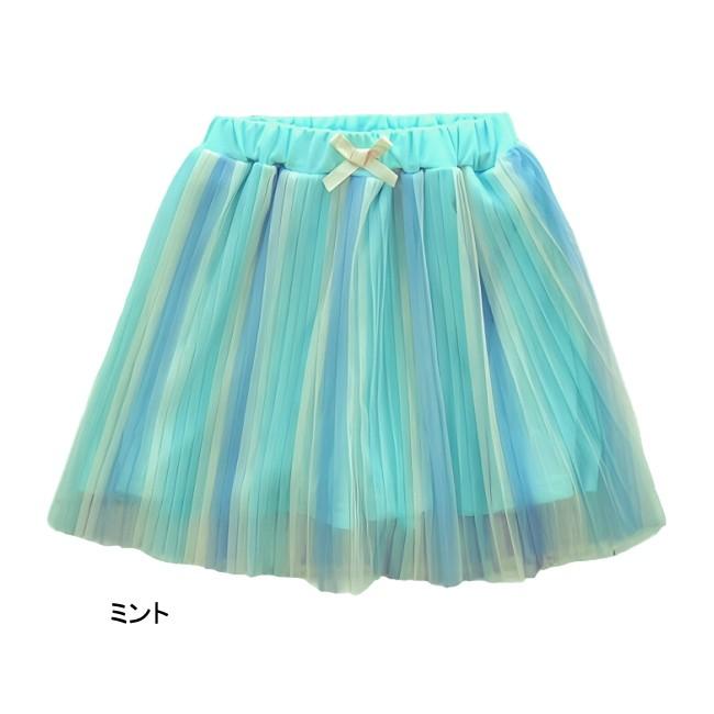 【メール便送料無料】子供服 女の子 レインボーグラデーション チュール スカパン 61552 110/120/130/Pops Lemon/ポップスレモン/ショートパンツ/スカッツ/夏 |  | 02