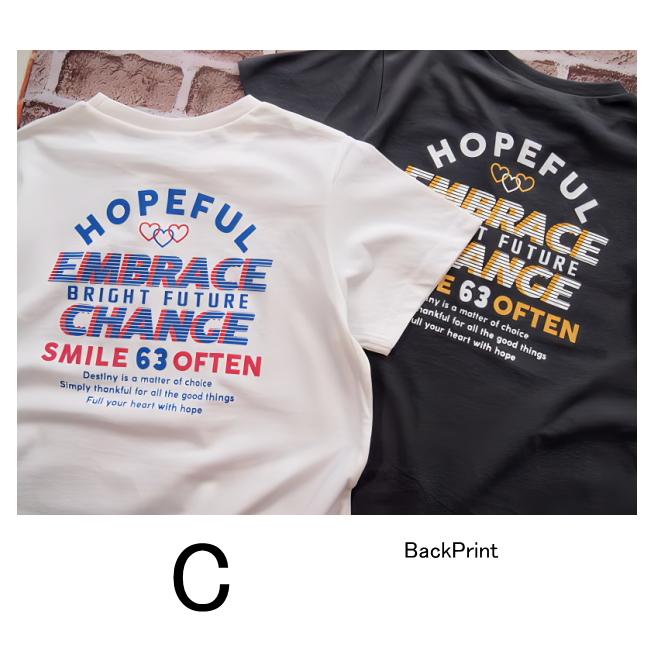 【メール便送料無料】子供服 女の子 半袖 Tシャツ 62531 140/150/160/Material Blue bis/マテリアルブルービズ/G-SCHOOL/夏 |  | 06