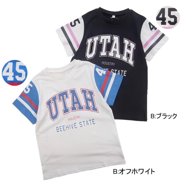 【メール便送料無料】子供服 女の子 半袖 Tシャツ 62532 140/150/160/Material Blue bis/マテリアルブルービズ/G-SCHOOL/夏 |  | 02