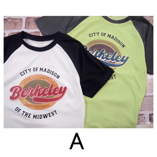 【メール便送料無料】子供服 女の子 半袖 Tシャツ 62532 140/150/160/Material Blue bis/マテリアルブルービズ/G-SCHOOL/夏 |  | 04