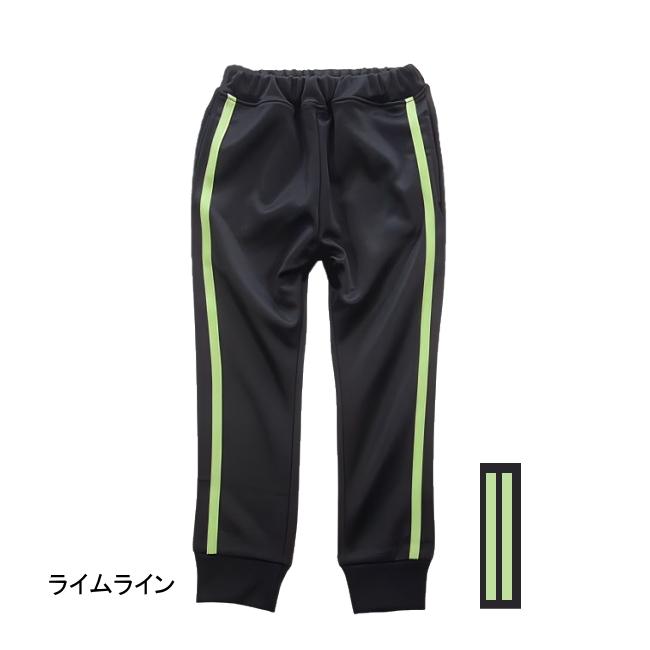 【メール便送料無料】子供服 男の子 サイドライン ジョガーパンツ 63005 110/120/130/BLUE MART/ブルーマート/長ズボン/ロングパンツ/春 |  | 02