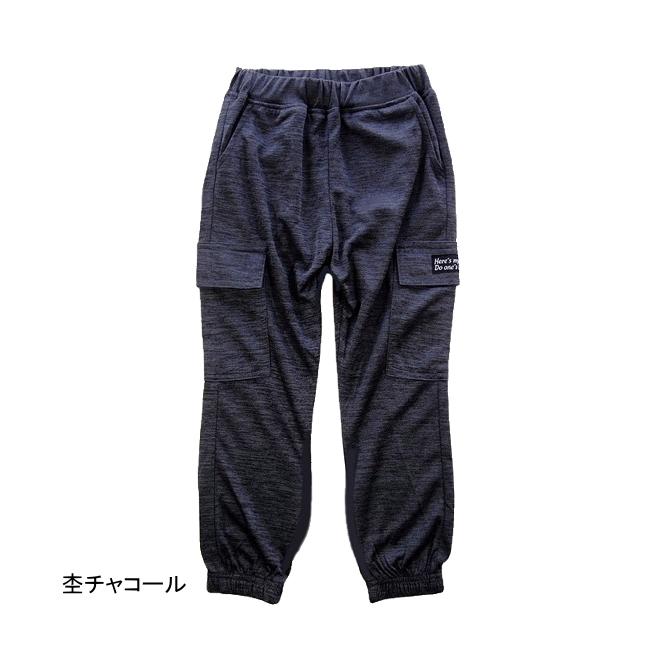 【メール便送料無料】子供服 男の子 ダブルメッシュ ストレッチ カーゴ ロングパンツ 63010 110/120/130/BLUE MART/ブルーマート/長ズボン/ジョガーパンツ/春 |  | 01