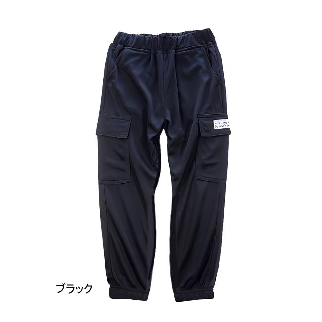 【メール便送料無料】子供服 男の子 ダブルメッシュ ストレッチ カーゴ ロングパンツ 63010 110/120/130/BLUE MART/ブルーマート/長ズボン/ジョガーパンツ/春 |  | 02